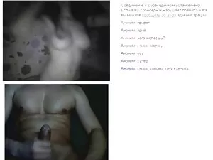 Nubiles descargar po ...
