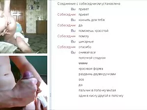 Anal y un facial xxx ...